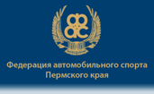 Регламент КРОСС 2026